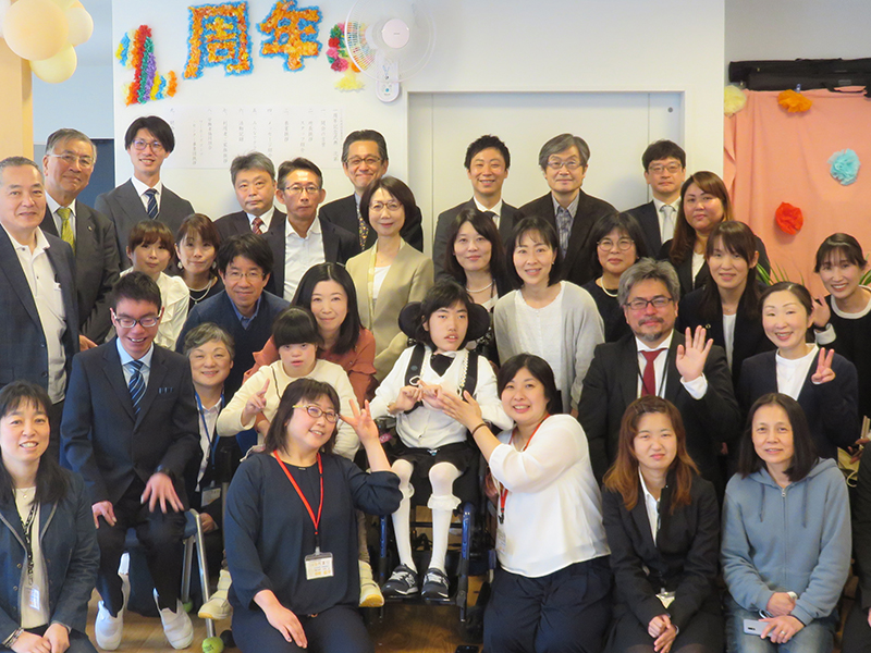 神奈川　障がい者生活介護「ひだまり」1周年